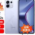 OPPOReno14 Pro 16GB+1TB 天玑8450 高清实况照片展机  IP69防水 玫瑰紫 8GB+128GB