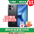 OPPO手机OPPO Reno14 Pro 16GB+512GB 进店选购24期 免息】K12s 续航霸王7000mAh 80W超级闪充 棱镜黑 8GB+128G 官方标配【180天只换不修+三年质保+碎屏险】