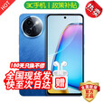 vivo手机vivoX200 pro 新品上市 16GB+512GB 24免息可选Y200i护眼屏双扬大音量 长续航 12GB+512GB 星夜黑 蓝牙套装版【180天只换不修+三年质保+碎屏险】