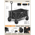 原始人露营车推车户外营地拖车大折叠手推野餐野营手拉车小拉车 160L 双刹车万向轮聚拢款-典雅黑