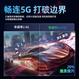 2025新款投影仪家用超高清卧室宿舍客厅5G家庭影院可连手机投屏 手动单机标准版【仅支持投屏】无礼包