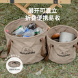 挪客Naturehike户外可折叠水桶便携露营圆形水盆旅游洗脸盆洗衣盆 透明色小号【10L】