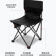 户外折叠椅子露营椅子小马扎美术写生靠背椅便携式超轻钓鱼板凳子 【加粗加固】大号-黑色-加侧兜（送收纳袋）
