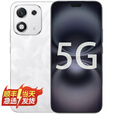 Hi nova 华为智选手机 X70i 新品 5G手机  防水 防摔 一亿像素 AI拍照键 AI高亮OLED护眼屏 6000mAh大电池 绒黑色 12+512GB