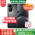 华为智选2025热销5G新机上市【24期免息】5G新品 12SE 一亿像素 66W快充 支持NFC 原封正品 nova补贴14 pro 曜金黑【256GB】热销 官方标配  2年延保+季度碎屏险+运费险