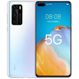 华为（HUAWEI）P40 5G拍照手机 5000w超感知摄像头 1600w超广角 麒麟990芯片 学生智能快充游戏手机 华为p40黑色 8GB+128GB 套餐一：9【新】副厂屏