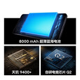 vivoiQOO Z10 Turbo+/Turbo可选 24期【免息】8000mAh蓝海电池 天玑9400+ 自 沙漠色【16GB+512GB】turbo+ 12期免息  蓝牙耳机+碎屏险+2年质保