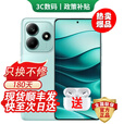 小米Redmi K80 Pro 16GB+512GB 24期免息可选 2025新品上市5G红米手机Note14 5110mAh电量 超感相机 【幻影青】12GB+256GB 12期免息【180天只换不修+三年质保+碎屏险】