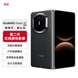 华为（HUAWEI）Mate X7 12GB+512GB 曜石黑 麒麟9030Pro 可靠折叠玄武架构红枫影像【服务包权益套装】