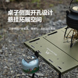 山之客户外折叠桌子丨四折战术桌丨铝合金野外便携式露营轻量化可升降 黑化【可升降四折】+桌面置物架+收纳
