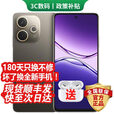 OPPO手机 Reno14 Pro 16GB+512GB 新品上市选购 24期分期免息A5 活力版5G IP69满级防水 360°抗摔正品 玛瑙粉【12GB+512GB】 蓝牙耳机套餐【180天只换不修+三年质保+碎屏险】