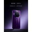 华为（HUAWEI）HUAWEI Mate 80 RS 非凡大师 高亮钛玄武架构 华为直屏鸿蒙手机 槿紫 20G+512GB【全新国行】 官方标配