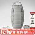 Naturehike挪客户外睡袋成人露营帐篷睡袋野营秋冬季加厚防寒保暖隔脏睡袋 4-7℃云雾灰【PS300lite】