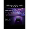 华为（HUAWEI）HUAWEI Mate 80 RS 非凡大师 高亮钛玄武架构 华为直屏鸿蒙手机 槿紫 20G+512GB【全新国行】 官方标配