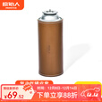 原始人复古气罐牛皮套精致露营户外露营扁气罐保护皮套复古皮套气罐罩 长直罐250G气罐套-复古头层牛皮