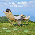 骆驼加棉折叠椅户外露营钓鱼坐躺两用便携可折叠办公室午休躺椅子 【坐躺两用夹棉椅】4档调节-卡其色-176BH18014
