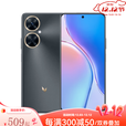 华为（HUAWEI）麦芒11/20 5G手机通 大屏幕大音量 6000大电池学生老年机备用   ( 【麦芒20】曜金墨黑 8GB+256GB