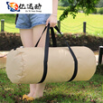 ZKHE超大防水露营收纳包户外旅行睡袋帐篷桌椅天幕圆筒袋野营装备袋子 耐磨特厚款-卡其直径19*72cm