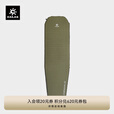 KAILAS凯乐石 户外运动 星月 Ⅲ 自充气垫 KC2402201 麻绿 均码