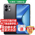 OPPO手机OPPO Reno14 Pro 16GB+512GB 进店选购 24期分期免息K12s 续航霸王7000mAh 80W超级闪充 玫瑰紫【12GB+512GB】 蓝牙耳机套餐【180天只换不修+三年质保+碎屏险】