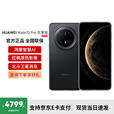 华为Mate70 Pro  优享版 新品华为手机 曜石黑 12GB+256GB 官方标配