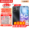 华为（HUAWEI）5G新品 Hi畅享80 Pro 24期【免息】华为2025新机上市 昆仑玻璃十倍耐摔 OLED臻护眼屏  全网通手机 星空黑 8GB+256GB【晒图赠蓝牙耳机】 0首付12期免息【赠2年店铺延保+90天碎屏保】
