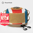 THOUS WINDS 千风户外扁气罐套收纳包230克G2G5战术气罐保护套防撞气罐装饰套 230克G2战术气罐套 红白蓝