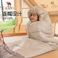 骆驼（CAMEL）户外睡袋 轻盈加厚保暖双人旅行露营室内便携成人睡袋 卡其 2.15kg 右 可拆卸  A8W03009 均码