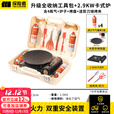 探险者户外卡式炉露营炉具便携式燃气灶野餐燃气炉野外炉子卡磁炉全套 2.9kw暮色卡式炉一箱配齐