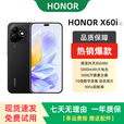 HONORX60i全网通5G大电池5000毫安超长续航轻薄护眼直屏大内存展机手机 幻夜黑 12+512【全网通5G】 单机+品牌快充+店保一年