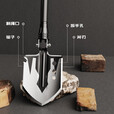 多功能户外工兵铲铁锹锰钢兵工铲折叠野外铲子军工铲用品京东配送 4节加长全长94CM-加厚铲面/重1075g