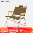 三峰出椅子户外露营装备用品野营野餐自驾钓鱼折叠便携三峰出椅 卡其色