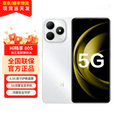 华为手机华为鸿蒙耐摔防水 红外遥控 智选畅享80S 5G新品 2025上市HI系 双五星耐摔 5000mAh大电池  珍珠白 8GB+256GB 全网通5G 官方标配【赠;季度碎屏险+晒单选好礼】