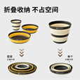SEA TO SUMMIT折叠杯户外可伸缩硅胶杯旅行便携露营咖啡杯碗碟餐具 折叠杯-400ml（骨白色）