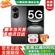 华为（HUAWEI）新品5G手机 2025热销新机上市 12se 一亿像素 66W超级快充 超级NFC 隐私守护 补贴免息 nova14 pro 曜金黑【256GB】爆款主推 24期白条免息【赠三年保修+季度碎屏险】