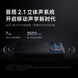 小米（MI）REDMI 红米K90 Pro Max 第五代骁龙8至尊版 新品5G小米红米手机 流金白 12GB+256GB 【官方标配】