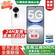华为智选新品5G手机上市 2025热销5G新机 12se 一亿像素 66W超级快充 超级NFC 隐私守护 免息补贴nova13pro 雪域白【512GB】 官方标配  2年延保+季度碎屏险+运费险