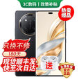 华为手机华为Mate70Pro 24期免息可选X60 Pro 第五代骁龙8至尊版 2亿超夜神长焦 双3D解锁 5G AI手机 天海青 8GB+128GB 12期免息【180天只换不修+三年质保+碎屏险】