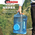 户外水桶带水龙头家用食品级饮用纯净储水桶露营车载大容量蓄水箱 5升方桶横款可装100度开水
