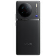 vivovivoX90/X90Pro 天玑9200处理 120W双芯闪充5G全网通 拍照自研芯片V2 VIVO X90 冰蓝 8GB+256GB