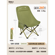 原始人（The Primitive）月亮椅户外折叠椅加高露营椅子便携式躺椅钓鱼凳子午休沙滩椅野餐 橄榄绿【入门首选】经典稳固大靠背