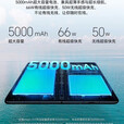 荣耀展机 Magic Vs3 大折叠屏轻薄长续航青海湖电池智能手机 苔原绿 12GB+256GB