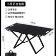 户外露营旅行折叠桌子战术桌铝合金超轻便捷式步行多功能摩旅装备 【铝合金小号】方管加厚升级款