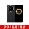 华为（HUAWEI）新款Huawei/华为 Mate X7折叠屏正品手机 matex7典藏版华为x7现货 云锦蓝 16GB+1TB典藏版 官方标配（顺丰/京东 现货速发）
