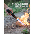 black dog黑狗大火力战术喷枪打火机防风可充气雪茄户外烧烤点香点艾灸
