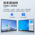 小米4k会议触摸平板一体机65 75 85 100 110寸多媒体电子白板教学 100寸双系统i7/8+512G防爆屏