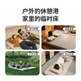 挪客Naturehike自动充气床垫户外帐篷睡垫加厚气垫床垫露营防潮垫地垫 双人床罩