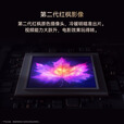 HUAWEIMate 80 Pro Max  全金属玄武架构 超透亮灵珑屏华为手机 鸿蒙6.0Ai 二代昆仑玻璃 第二代红枫影像 极夜黑 16+512GB 官方标配