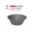 KEITH铠斯【钛折叠碗】钛野餐装备雪拉碗户外精致露营钛金属餐具便携实 Ti5710无柄钛碗（TPVG枪黑色）