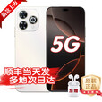 华为手机华为Mate80pro 自选鸿蒙5G智选新品80 Pro 新机2025上市 昆仑玻璃护眼 超窄边框 防水防尘补贴 星空黑 12GB+512GB 24期免息【180天只换不修+三年质保+碎屏险】
